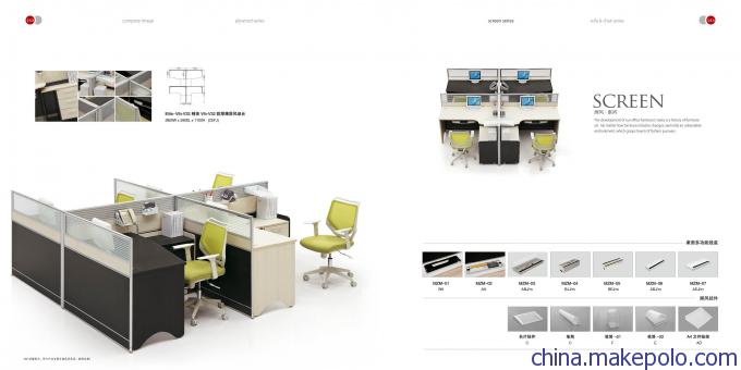 专业办公用品定制加工服务 仪器仪表精选，欢迎选购